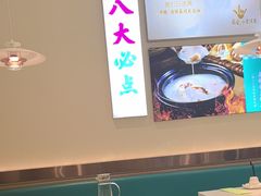 -川人百味(亿合城店)