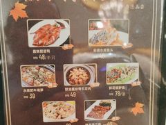 -益利大酒楼(井岸店)