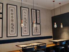 用餐区-清真盛志望麻酱酿皮·非遗老字号