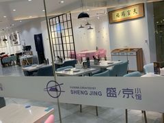 -沈阳百联购物中心(青年大街店)