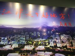 -聂荣臻元帅陈列馆