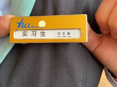 -静之湖湖畔餐厅