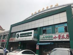 -滨海新区濒开里菜市场