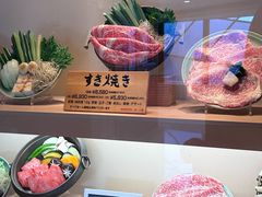-モリタ屋(JR京都伊势丹店)