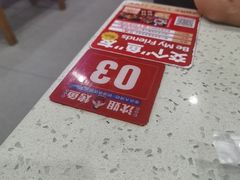 -沈姐万州烤鱼(沙坪坝七中店)
