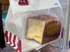 -红宝石·鲜奶小方·海派西点房(控江店)