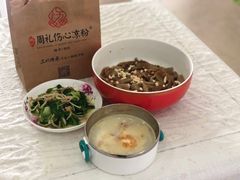 -姚记.周礼伤心凉粉(时代广场店)