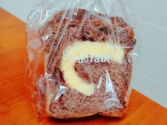 -BreadTalk面包新语(长寿路地铁站店)