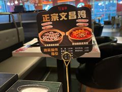-红盔甲·小龙虾(天钥桥店)