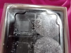 -沈大成(城隍庙店)