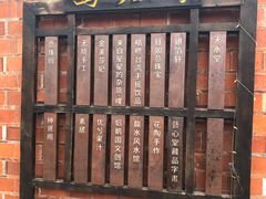 -晋江五店市传统文化旅游区
