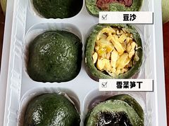 -阮大兴糕团(日月光中心店)