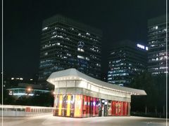 -西少爷(望京SOHO店)