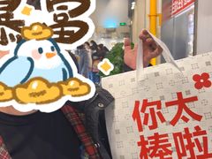 -红花点心局(护国寺店)