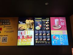 -麦当劳(时间广场店)