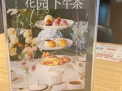 -必胜客(北苑路店)