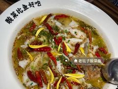 -太二酸菜鱼(海口友谊广场店)