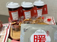 -炖物24章·顺时轻养茶(黄龙店)