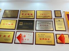 -常记呱呱(总店)