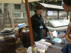 -古北烤梨