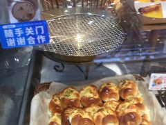 -都市甜心(祥宾店)