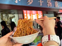 -小罗子汤店(大士院总店)