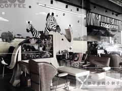-ZOO COFFEE 动物园咖啡(亦庄店)