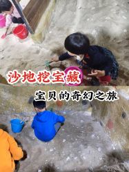 -可可天空农场(中大店)