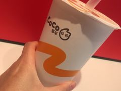 -CoCo都可(建外SOHO店)