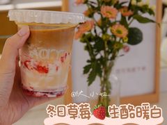 -Cafe on warm(丹霞店)