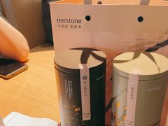 -tea'stone (万象天地店)