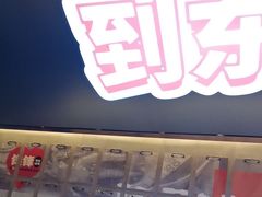 -钱锋炭缸烧烤(南湖大路总店)