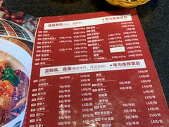 -俏巴妹烤鱼香锅(奥体店)