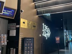 -万象影城(杭州萧山万象汇店)