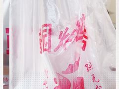 -香园炸鸡(鞍山西道店)