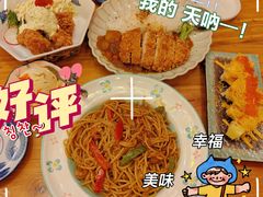 -桃太郎创作料理(大坪店)
