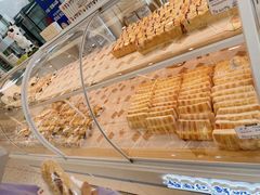 -心乐生活新鲜屋(星海广场店)