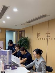 -南京康美美容医院·旗舰店
