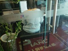 -圣典成人钢琴俱乐部(国贸旗舰校区)
