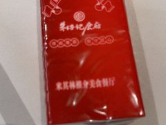 -朱仔记食府(江南大道店)