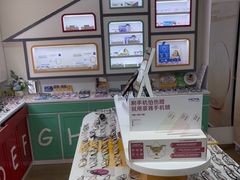 -美空眼镜·星趣控·新乐学·控优点合作店(周浦万达店)