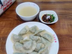 韭菜猪肉水饺-东北大馅手工水饺(较场口永辉超市)