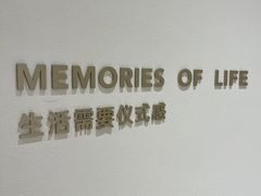 -海马体照相馆(北京大族广场店)