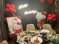 -迦南苑·新派青岛菜·生日纪念日主题餐厅