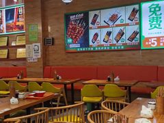 -伊麦佳兰州牛肉面清真美食店