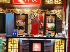 -蜀大侠火锅(森兰花园城店)