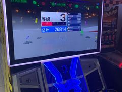 -风云再起游乐汇(皇城恒隆广场店)