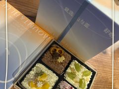 -山与蓝·轻糖鲜果蛋糕(勒泰店)