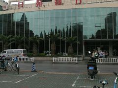 -复旦大学光华楼