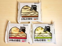 -银座商城(玉函店)